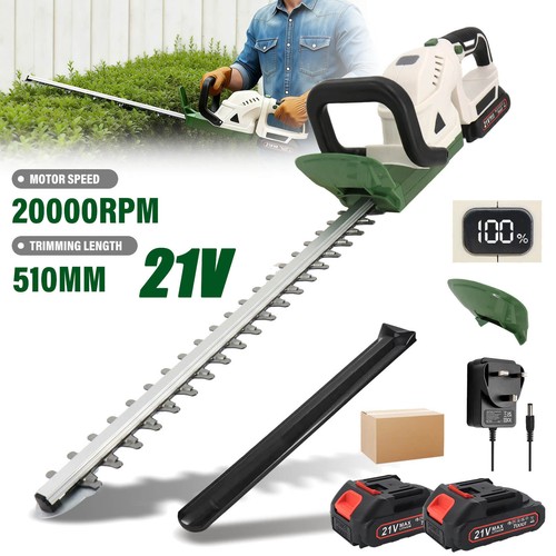 Brushless cordless hedge - cordless,