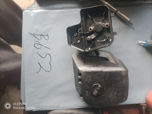 Makita en4951sh 4cc - en4951sh, 25.4cc